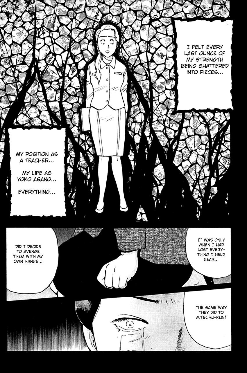 Kindaichi Shounen no Jikenbo Chapter 81 page 9 - Chapter 81: (File 8) The School Of The Hanging Necks (12)