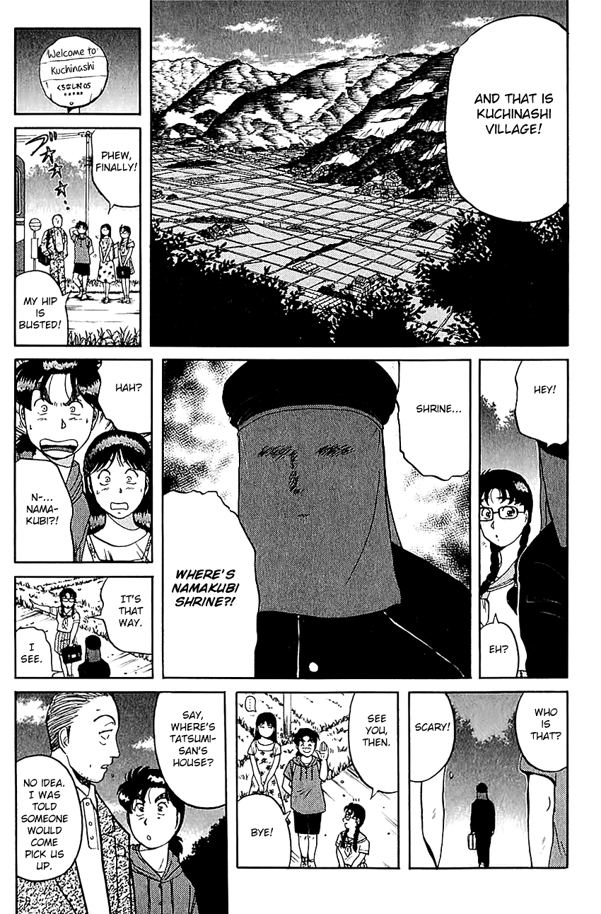Kindaichi Shounen no Jikenbo Chapter 82 page 10 - Chapter 82: (File 9) Headless Samurai Murder Case (1)
