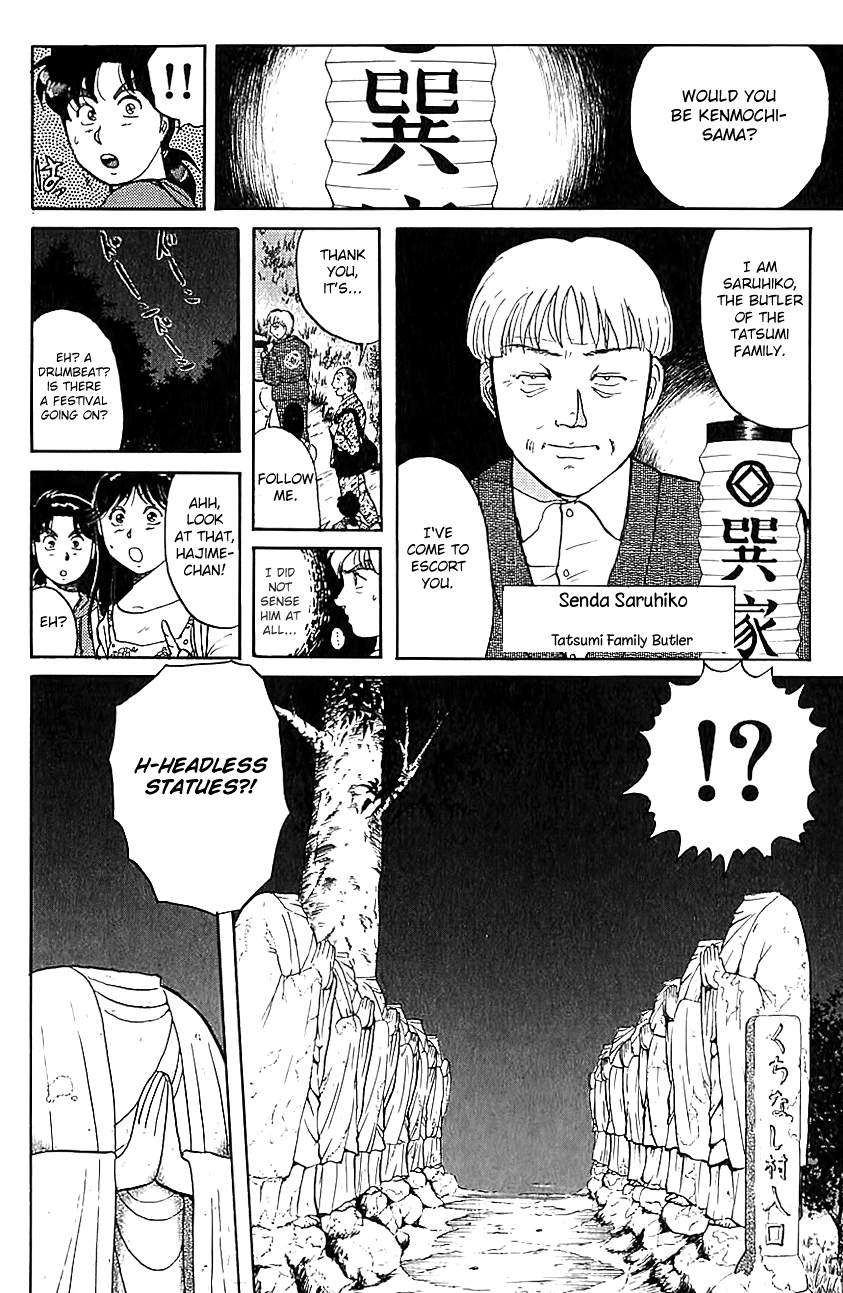 Kindaichi Shounen no Jikenbo Chapter 82 page 11 - Chapter 82: (File 9) Headless Samurai Murder Case (1)