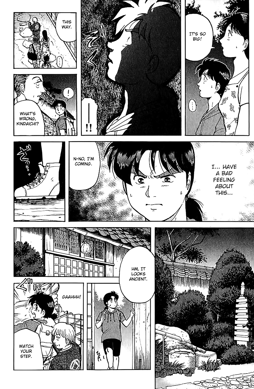 Kindaichi Shounen no Jikenbo Chapter 82 page 13 - Chapter 82: (File 9) Headless Samurai Murder Case (1)