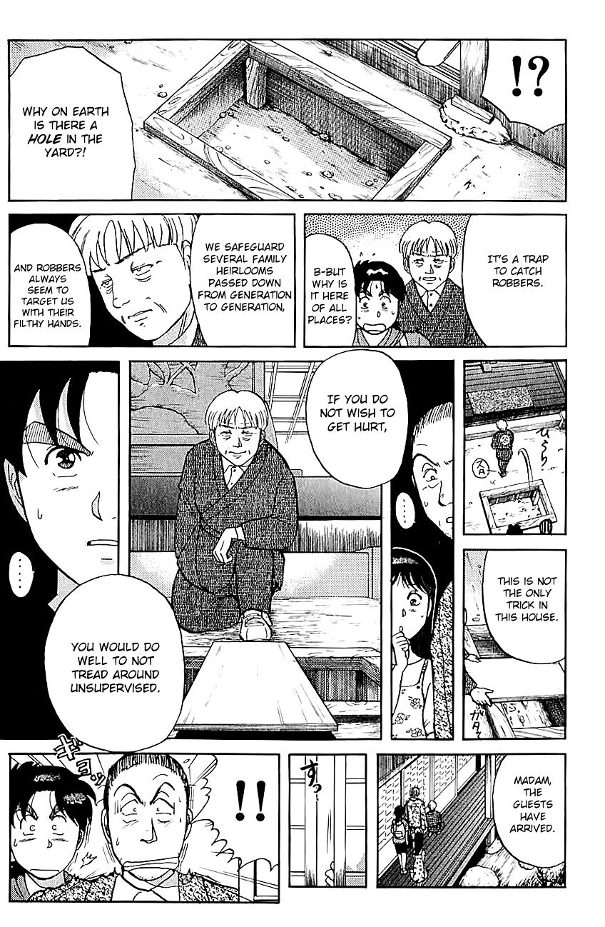 Kindaichi Shounen no Jikenbo Chapter 82 page 14 - Chapter 82: (File 9) Headless Samurai Murder Case (1)