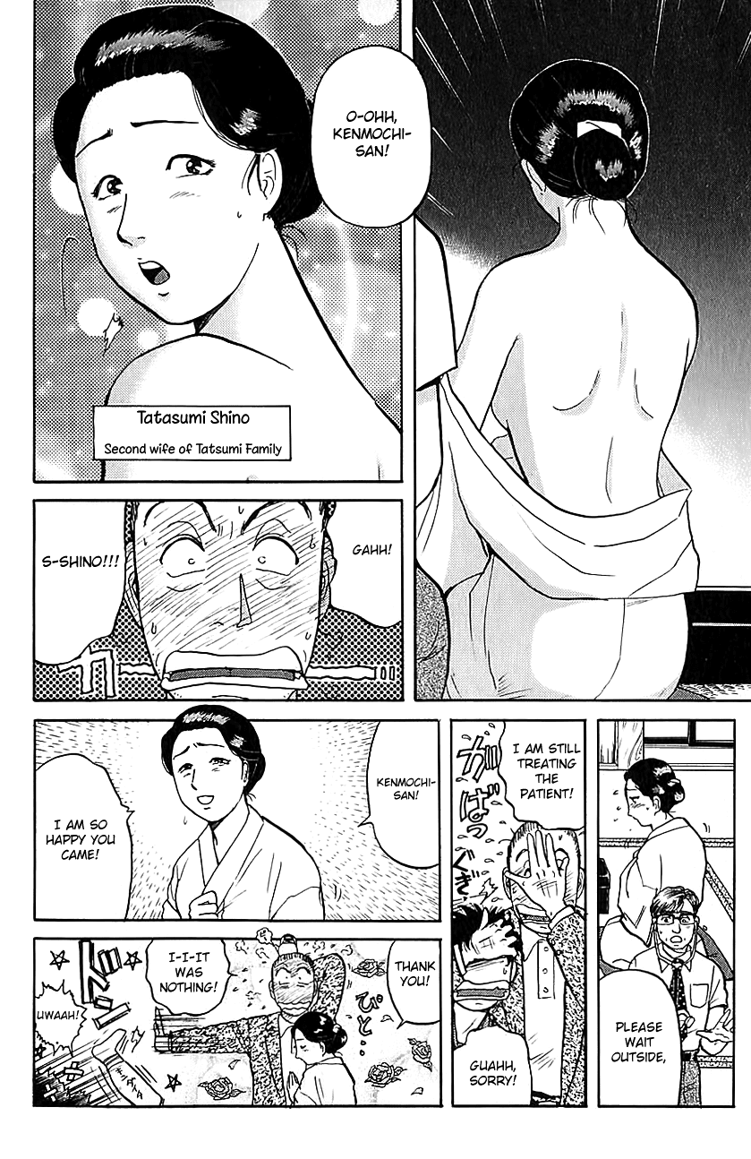 Kindaichi Shounen no Jikenbo Chapter 82 page 15 - Chapter 82: (File 9) Headless Samurai Murder Case (1)