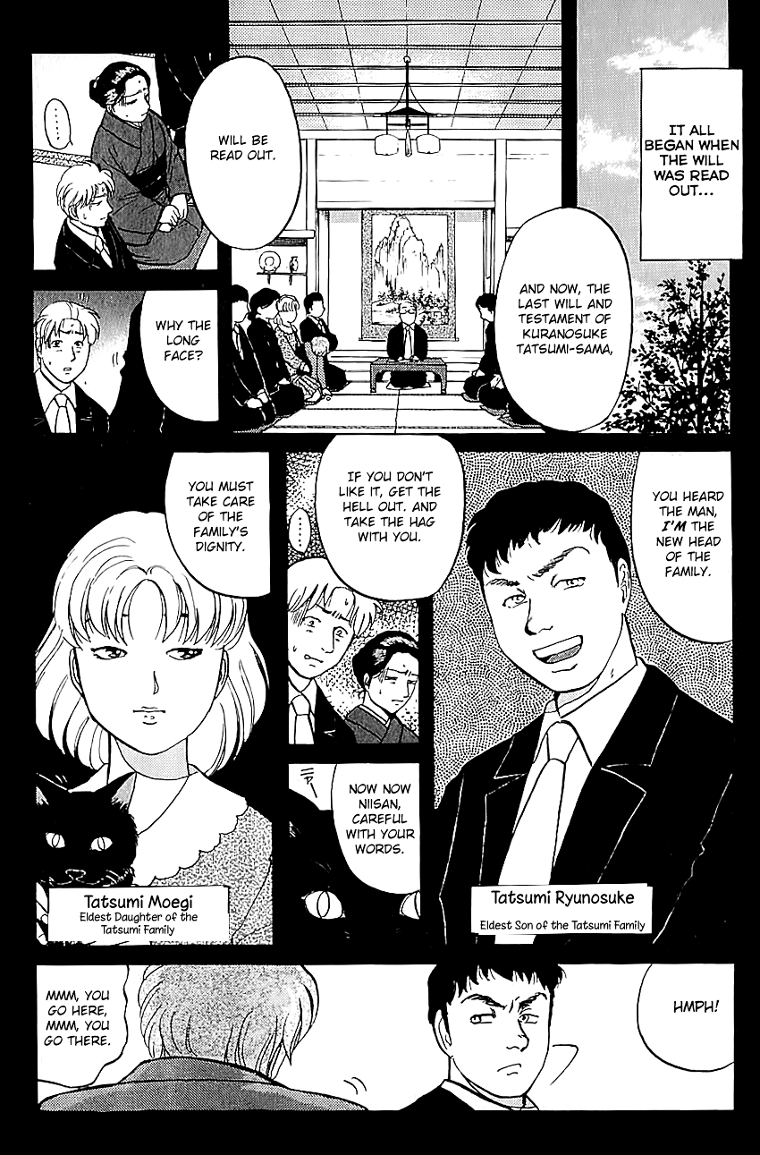 Kindaichi Shounen no Jikenbo Chapter 82 page 19 - Chapter 82: (File 9) Headless Samurai Murder Case (1)