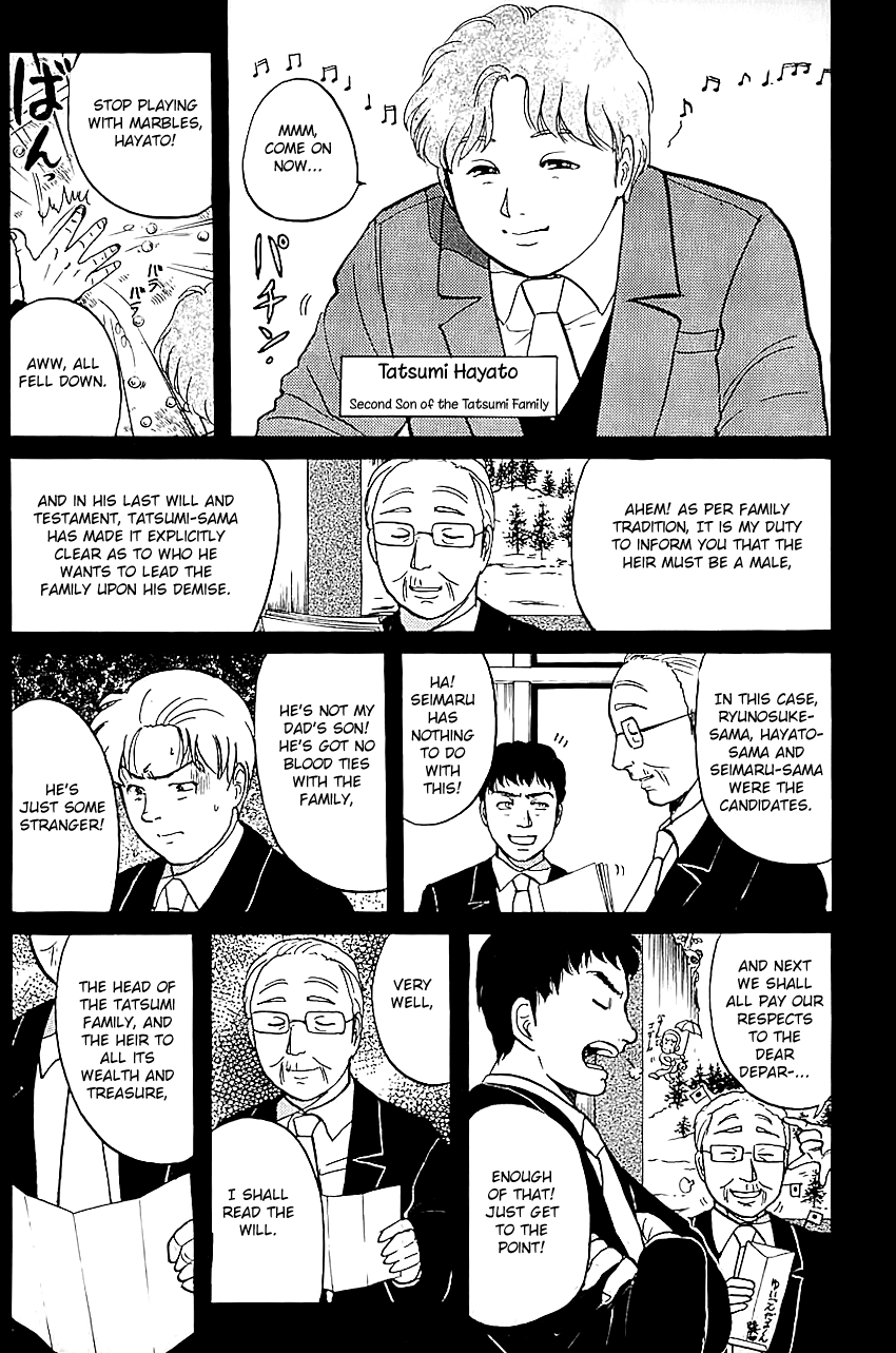 Kindaichi Shounen no Jikenbo Chapter 82 page 20 - Chapter 82: (File 9) Headless Samurai Murder Case (1)