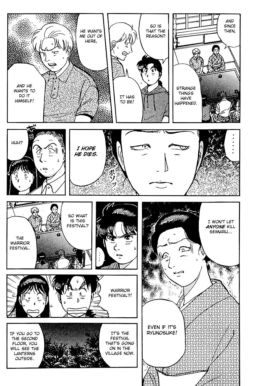 Kindaichi Shounen no Jikenbo Chapter 82 page 22 - Chapter 82: (File 9) Headless Samurai Murder Case (1)