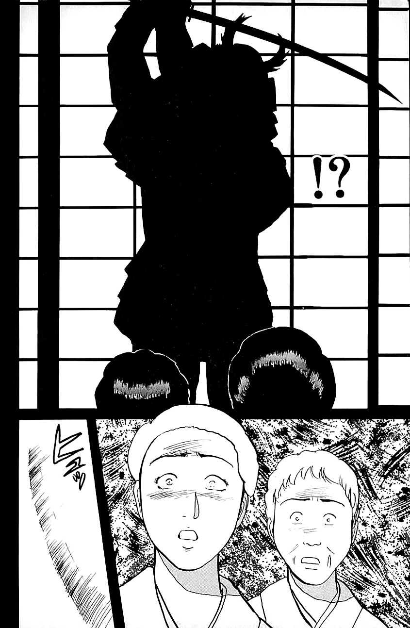 Kindaichi Shounen no Jikenbo Chapter 82 page 25 - Chapter 82: (File 9) Headless Samurai Murder Case (1)