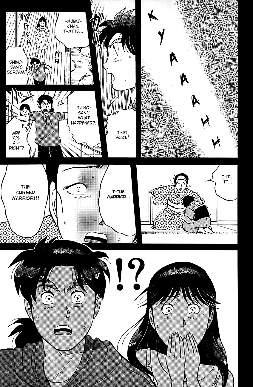 Kindaichi Shounen no Jikenbo Chapter 82 page 26 - Chapter 82: (File 9) Headless Samurai Murder Case (1)
