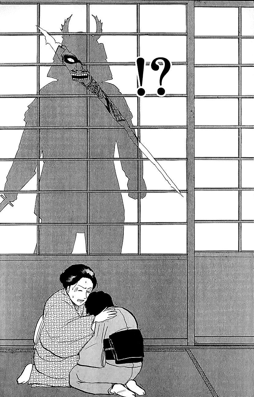 Kindaichi Shounen no Jikenbo Chapter 82 page 27 - Chapter 82: (File 9) Headless Samurai Murder Case (1)