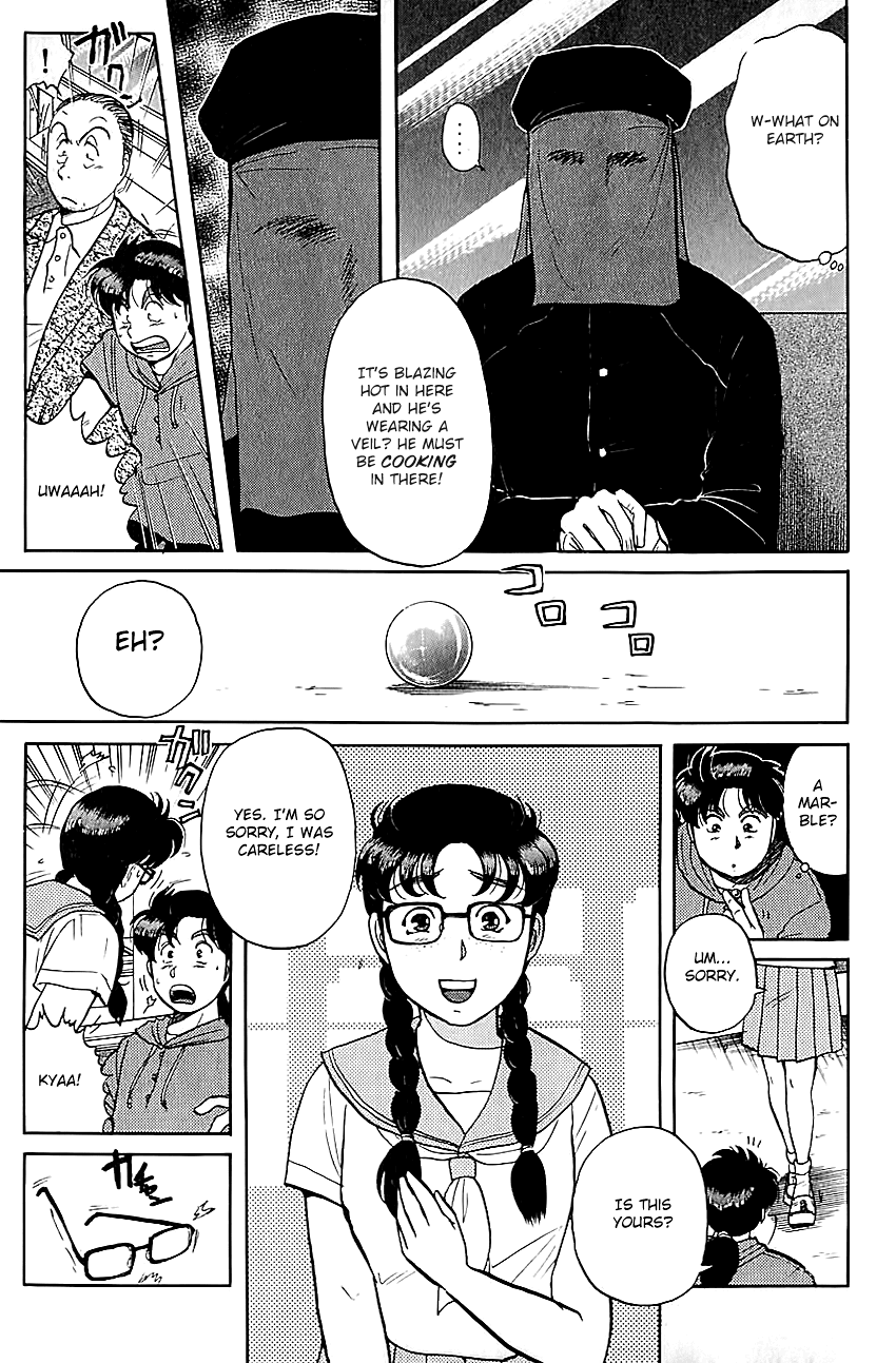 Kindaichi Shounen no Jikenbo Chapter 82 page 8 - Chapter 82: (File 9) Headless Samurai Murder Case (1)