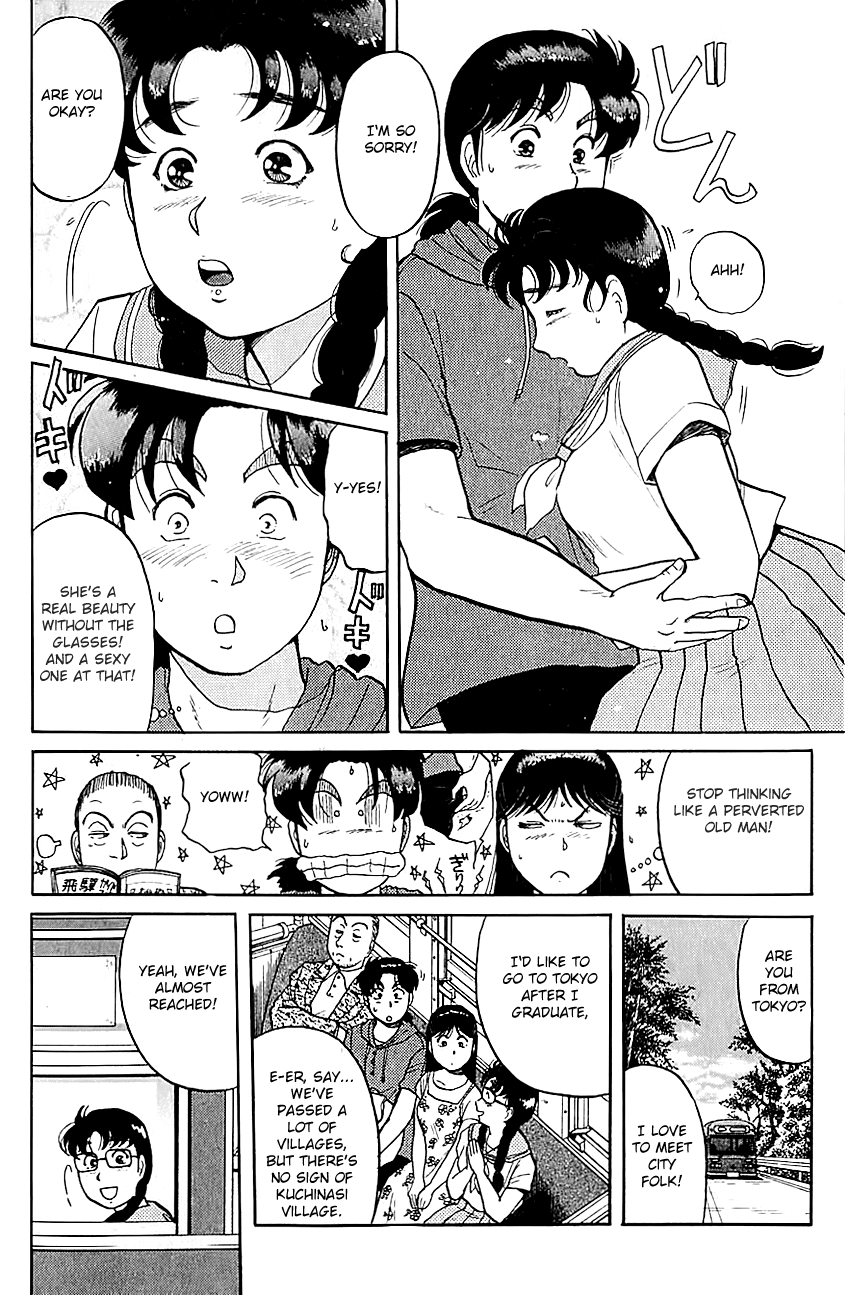 Kindaichi Shounen no Jikenbo Chapter 82 page 9 - Chapter 82: (File 9) Headless Samurai Murder Case (1)