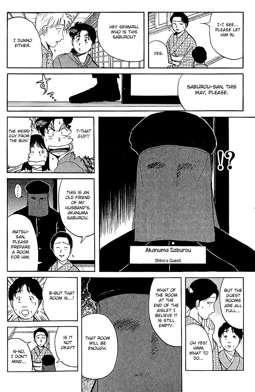 Kindaichi Shounen no Jikenbo Chapter 83 page 11 - Chapter 83: (File 9) Headless Samurai Murder Case (2)