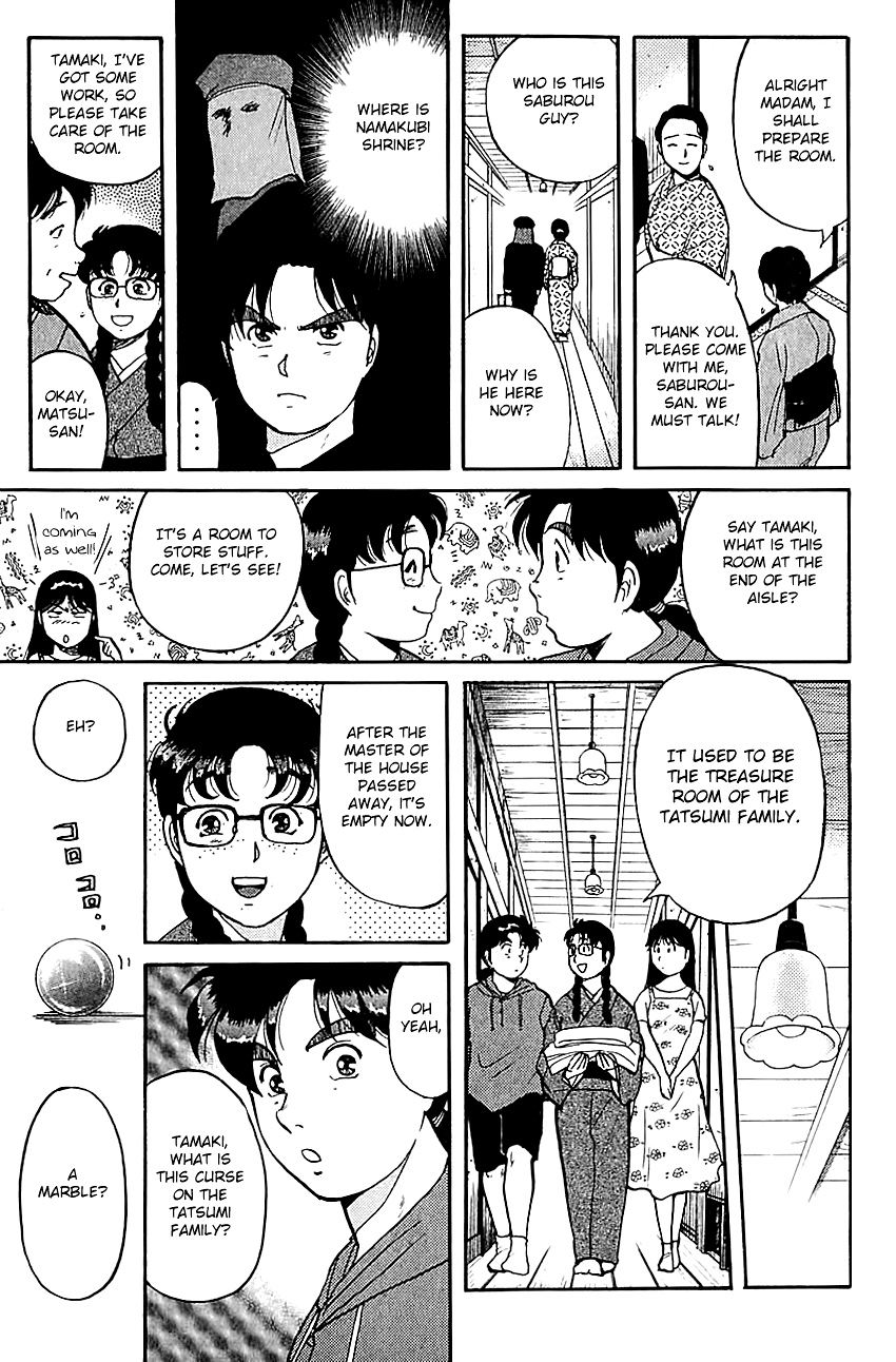 Kindaichi Shounen no Jikenbo Chapter 83 page 12 - Chapter 83: (File 9) Headless Samurai Murder Case (2)