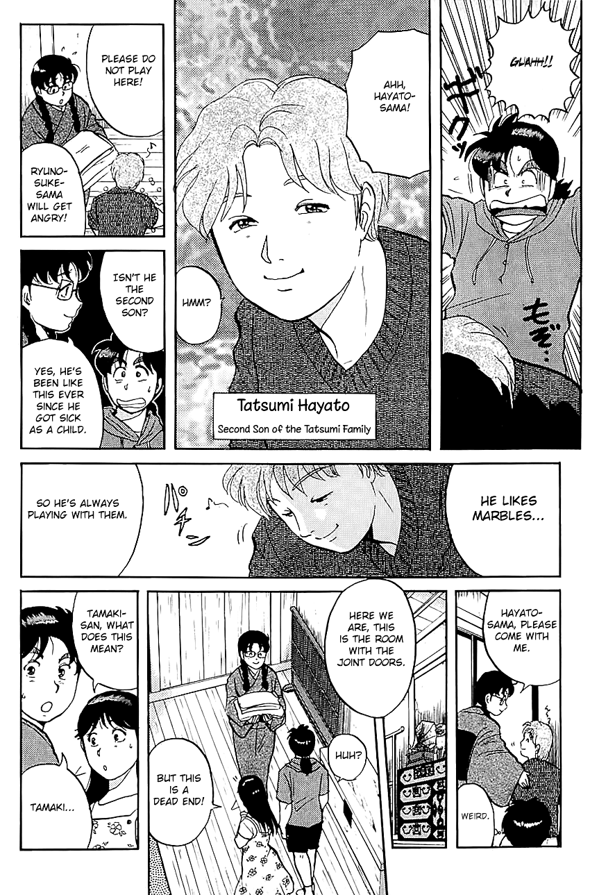 Kindaichi Shounen no Jikenbo Chapter 83 page 13 - Chapter 83: (File 9) Headless Samurai Murder Case (2)