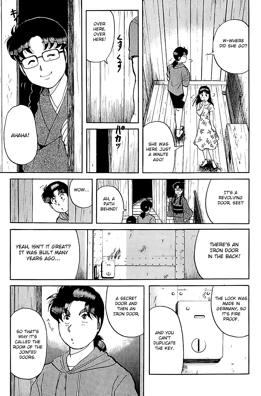 Kindaichi Shounen no Jikenbo Chapter 83 page 14 - Chapter 83: (File 9) Headless Samurai Murder Case (2)