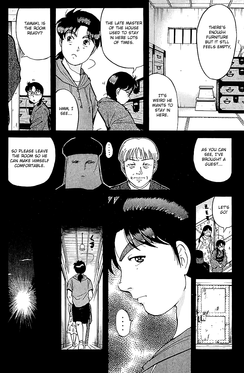 Kindaichi Shounen no Jikenbo Chapter 83 page 15 - Chapter 83: (File 9) Headless Samurai Murder Case (2)