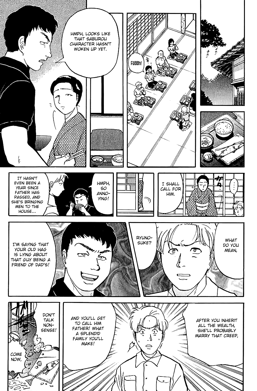 Kindaichi Shounen no Jikenbo Chapter 83 page 16 - Chapter 83: (File 9) Headless Samurai Murder Case (2)