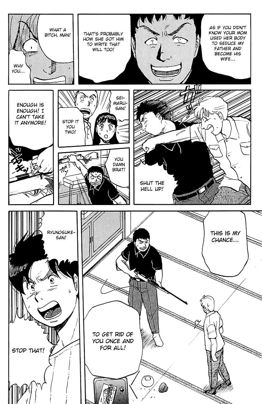 Kindaichi Shounen no Jikenbo Chapter 83 page 17 - Chapter 83: (File 9) Headless Samurai Murder Case (2)