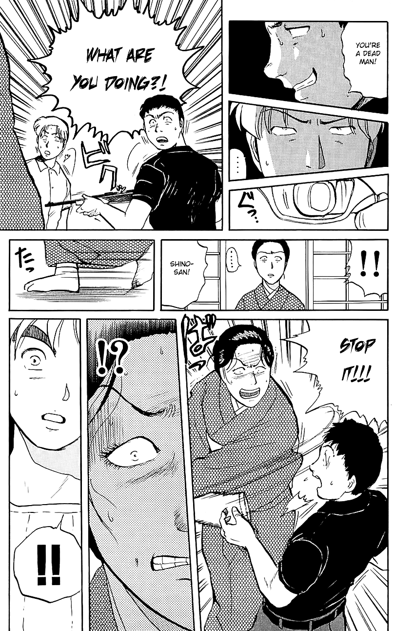 Kindaichi Shounen no Jikenbo Chapter 83 page 18 - Chapter 83: (File 9) Headless Samurai Murder Case (2)