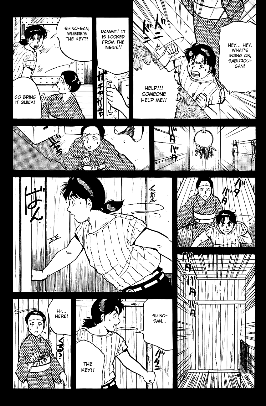 Kindaichi Shounen no Jikenbo Chapter 83 page 23 - Chapter 83: (File 9) Headless Samurai Murder Case (2)