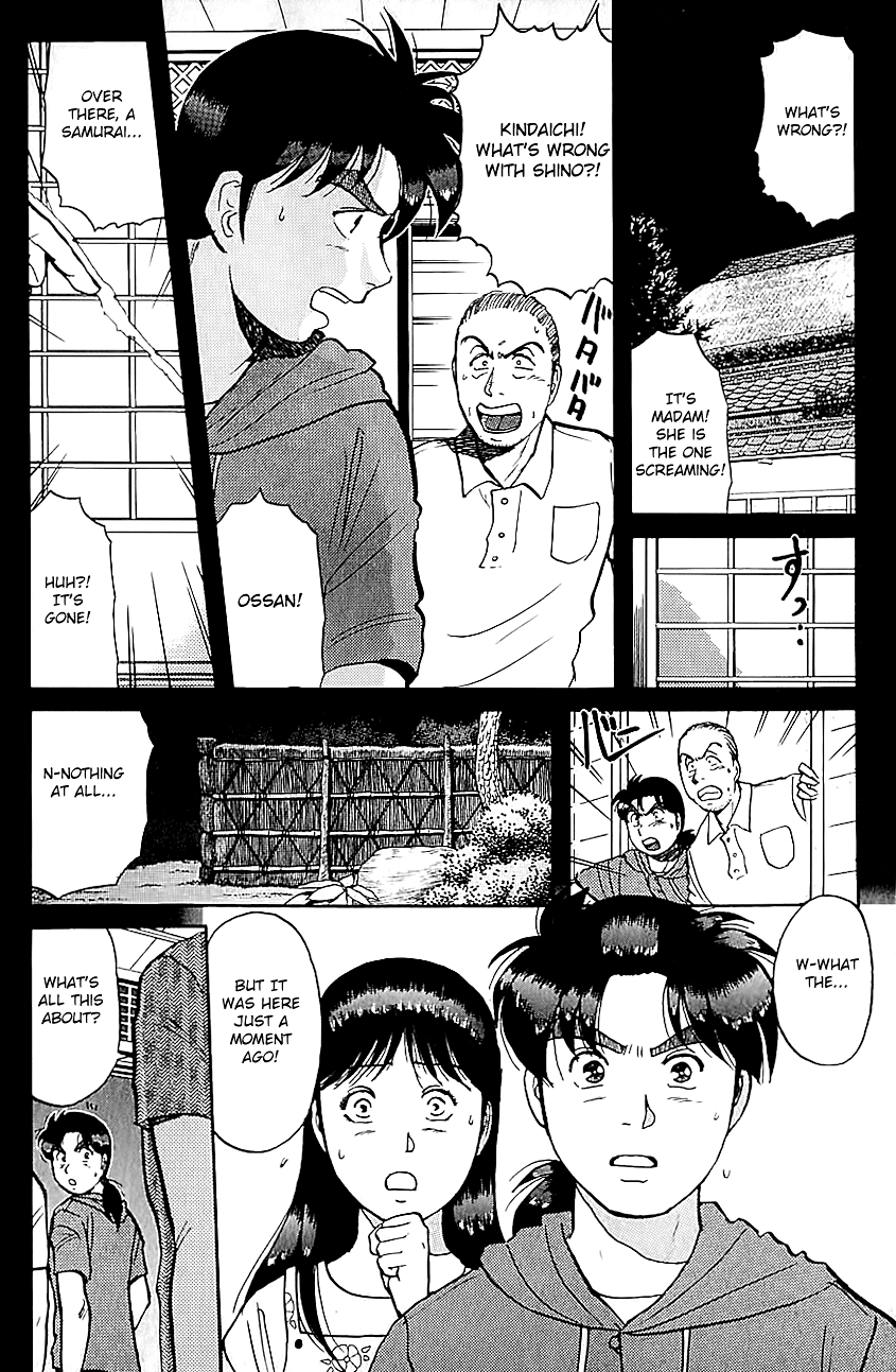 Kindaichi Shounen no Jikenbo Chapter 83 page 5 - Chapter 83: (File 9) Headless Samurai Murder Case (2)