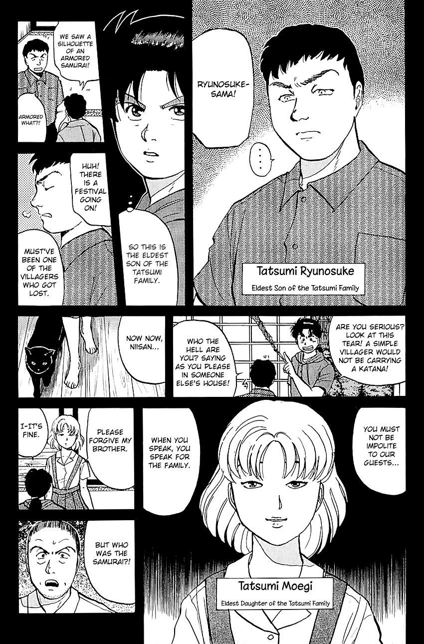 Kindaichi Shounen no Jikenbo Chapter 83 page 6 - Chapter 83: (File 9) Headless Samurai Murder Case (2)