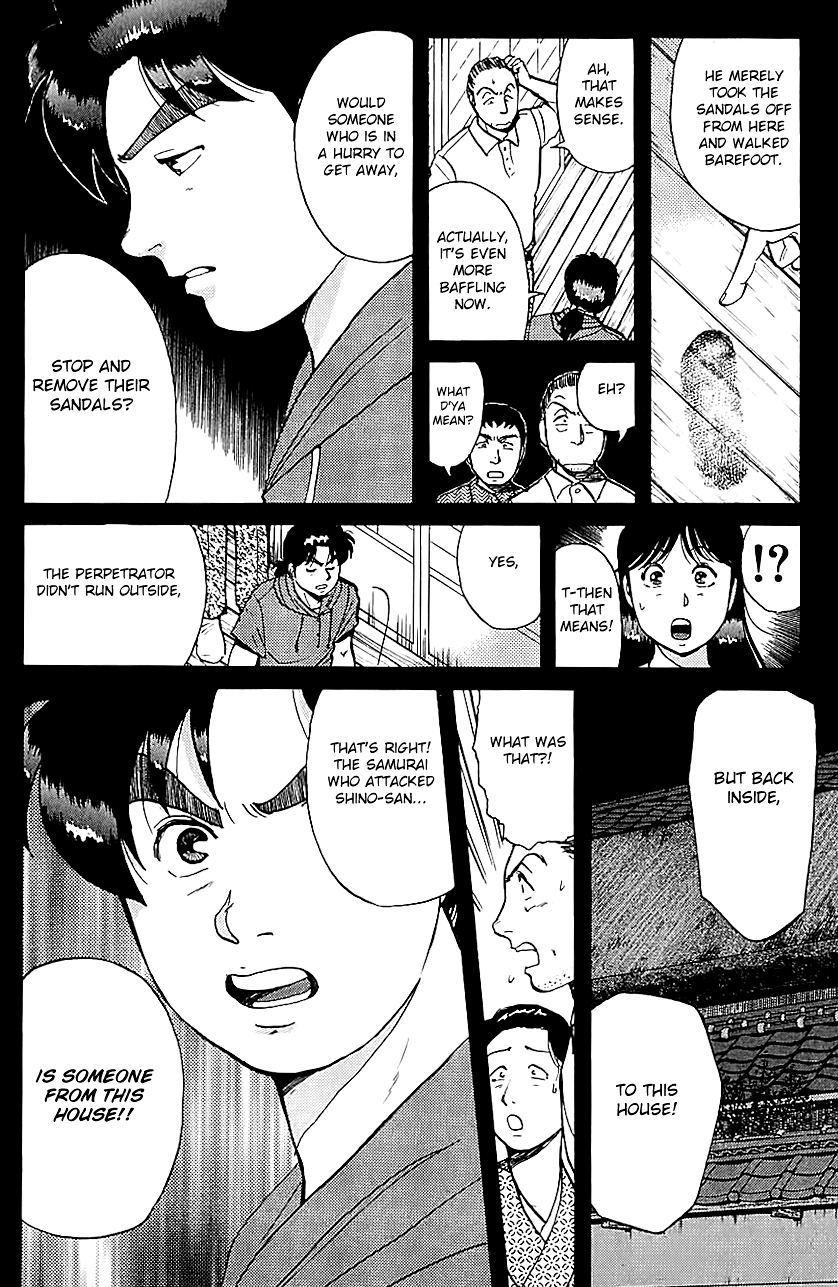 Kindaichi Shounen no Jikenbo Chapter 83 page 9 - Chapter 83: (File 9) Headless Samurai Murder Case (2)