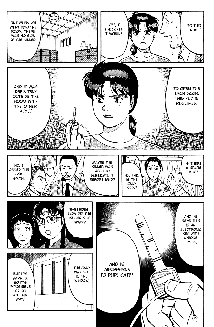 Kindaichi Shounen no Jikenbo Chapter 84 page 10 - Chapter 84: (File 9) Headless Samurai Murder Case (3)