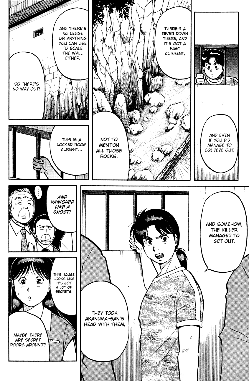 Kindaichi Shounen no Jikenbo Chapter 84 page 11 - Chapter 84: (File 9) Headless Samurai Murder Case (3)