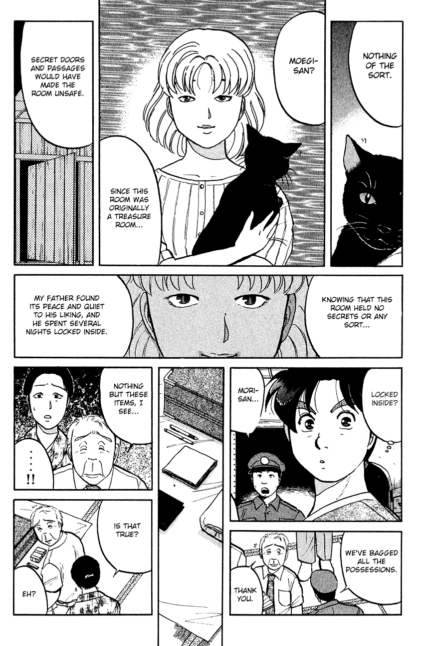 Kindaichi Shounen no Jikenbo Chapter 84 page 12 - Chapter 84: (File 9) Headless Samurai Murder Case (3)