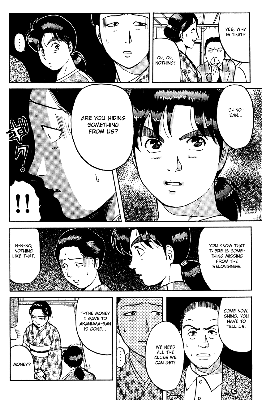 Kindaichi Shounen no Jikenbo Chapter 84 page 13 - Chapter 84: (File 9) Headless Samurai Murder Case (3)