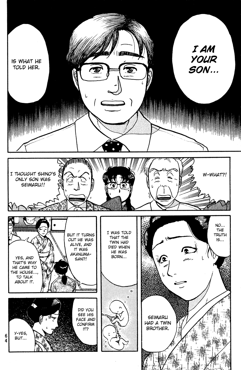 Kindaichi Shounen no Jikenbo Chapter 84 page 15 - Chapter 84: (File 9) Headless Samurai Murder Case (3)