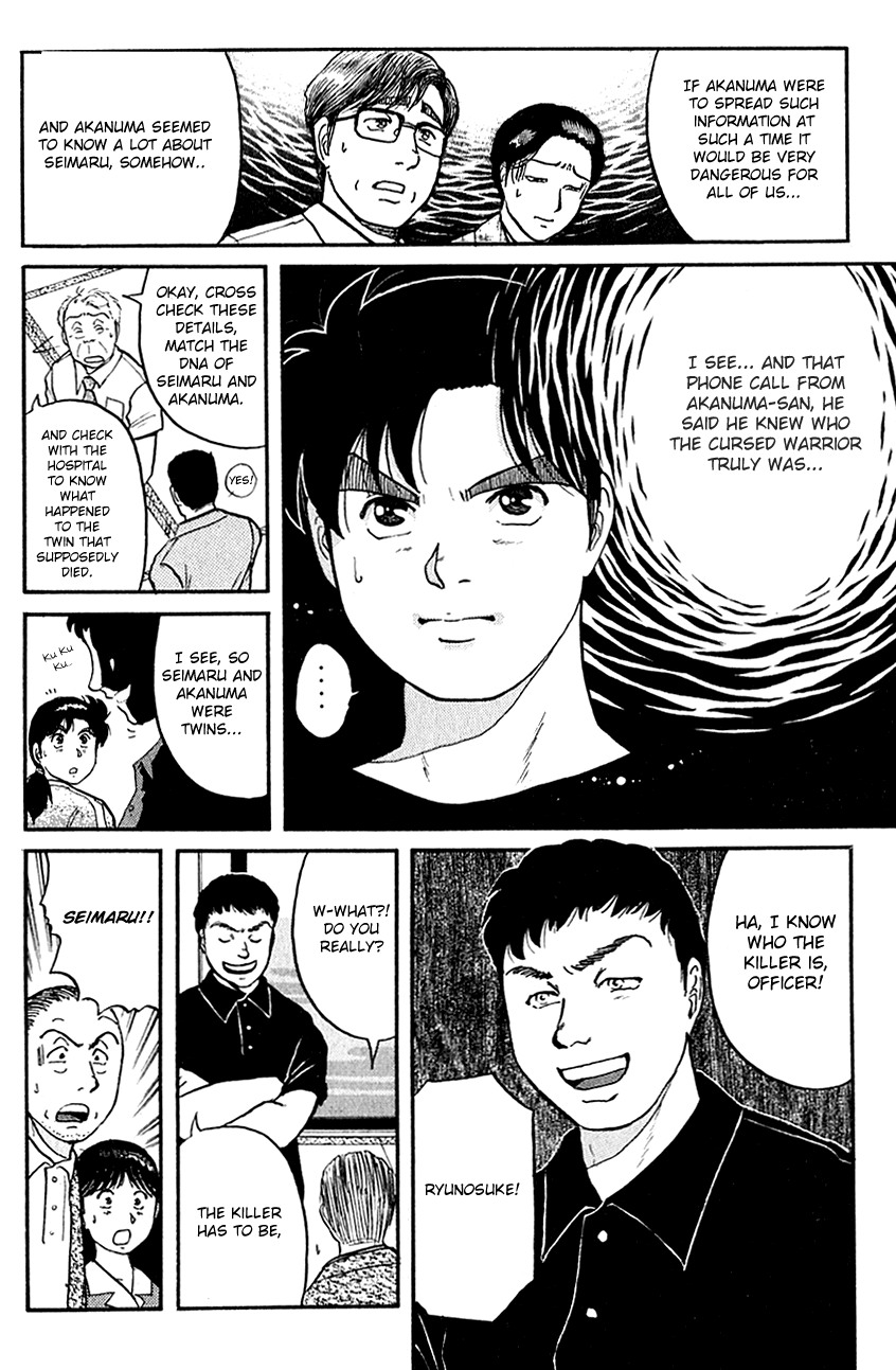 Kindaichi Shounen no Jikenbo Chapter 84 page 17 - Chapter 84: (File 9) Headless Samurai Murder Case (3)