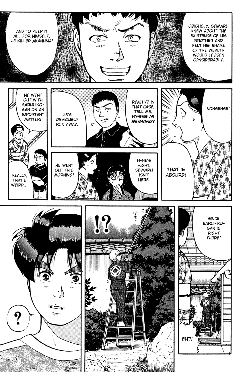 Kindaichi Shounen no Jikenbo Chapter 84 page 18 - Chapter 84: (File 9) Headless Samurai Murder Case (3)