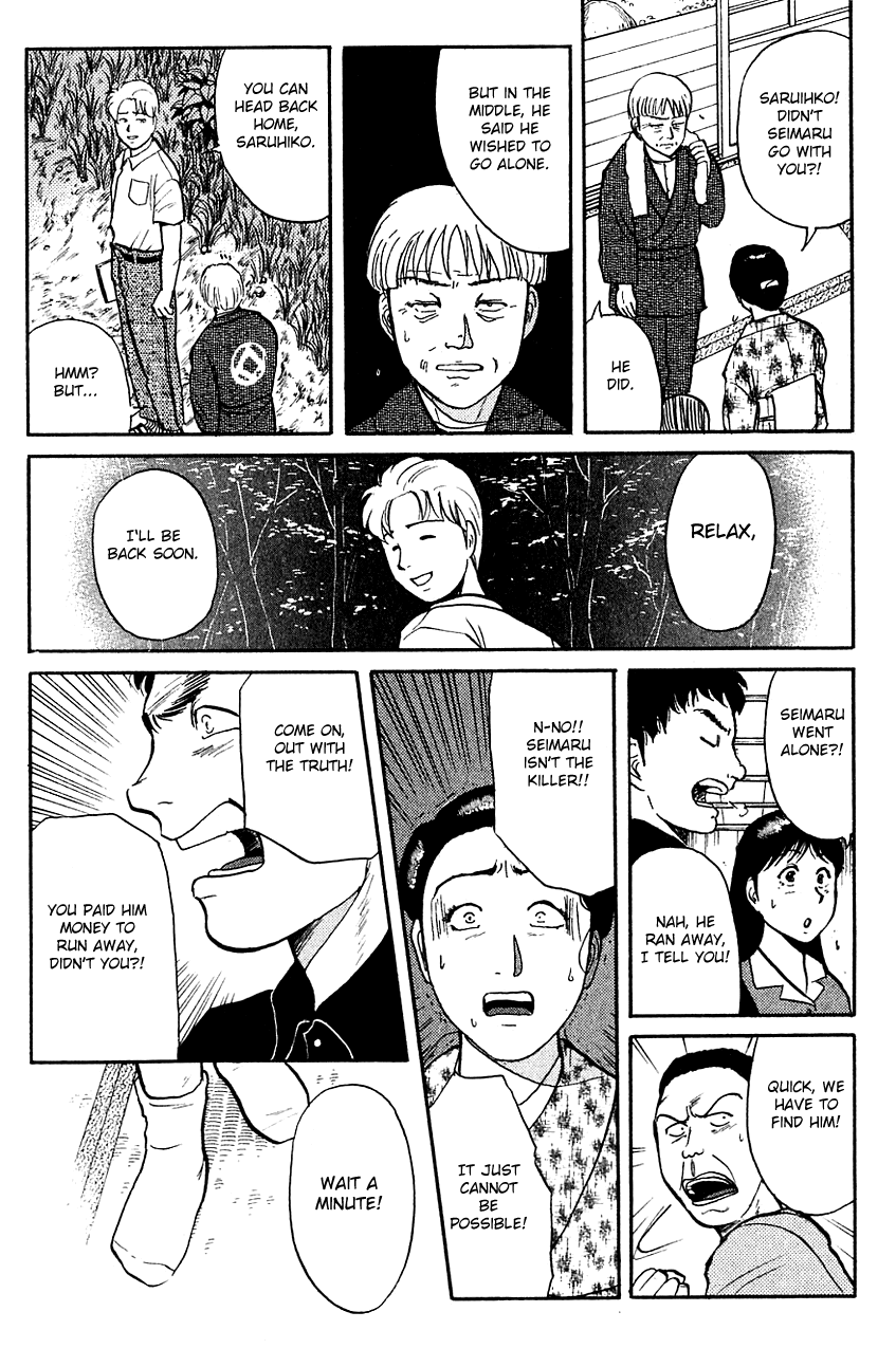 Kindaichi Shounen no Jikenbo Chapter 84 page 19 - Chapter 84: (File 9) Headless Samurai Murder Case (3)