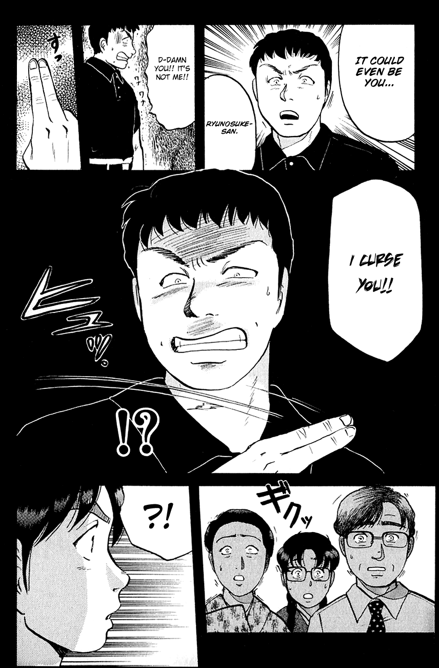 Kindaichi Shounen no Jikenbo Chapter 84 page 21 - Chapter 84: (File 9) Headless Samurai Murder Case (3)