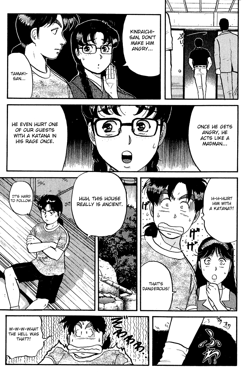 Kindaichi Shounen no Jikenbo Chapter 84 page 22 - Chapter 84: (File 9) Headless Samurai Murder Case (3)