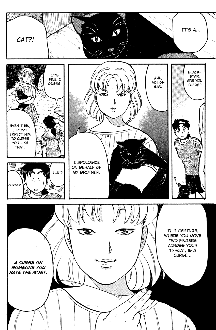 Kindaichi Shounen no Jikenbo Chapter 84 page 23 - Chapter 84: (File 9) Headless Samurai Murder Case (3)