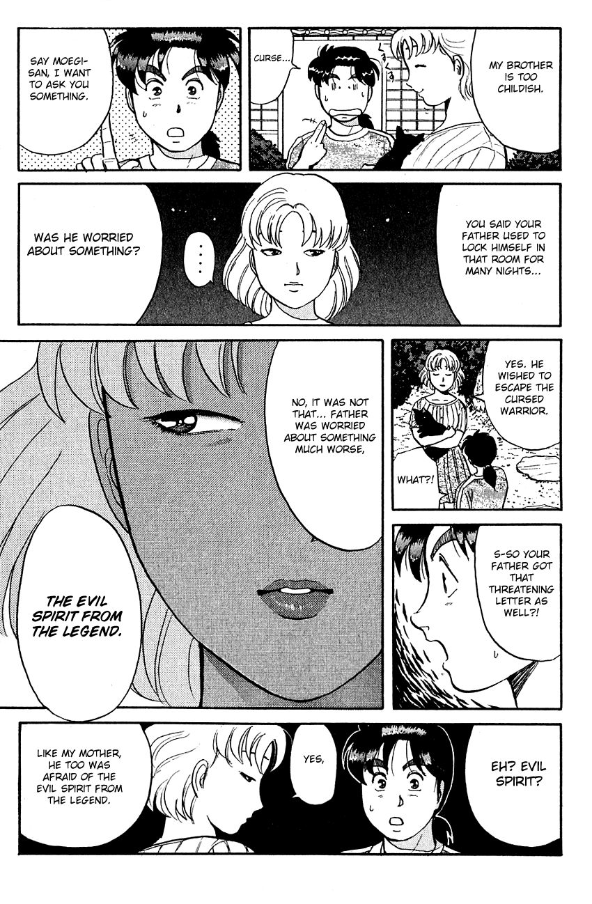 Kindaichi Shounen no Jikenbo Chapter 84 page 24 - Chapter 84: (File 9) Headless Samurai Murder Case (3)