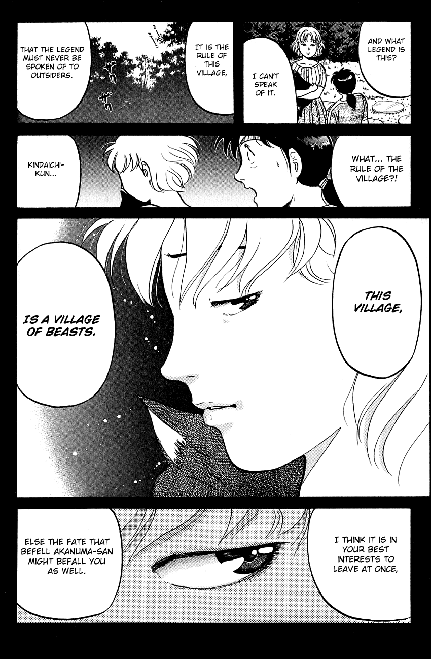 Kindaichi Shounen no Jikenbo Chapter 84 page 25 - Chapter 84: (File 9) Headless Samurai Murder Case (3)