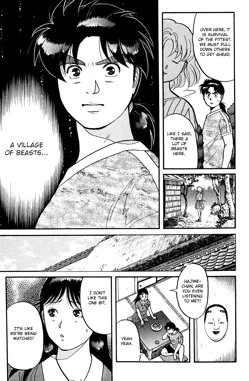 Kindaichi Shounen no Jikenbo Chapter 84 page 26 - Chapter 84: (File 9) Headless Samurai Murder Case (3)