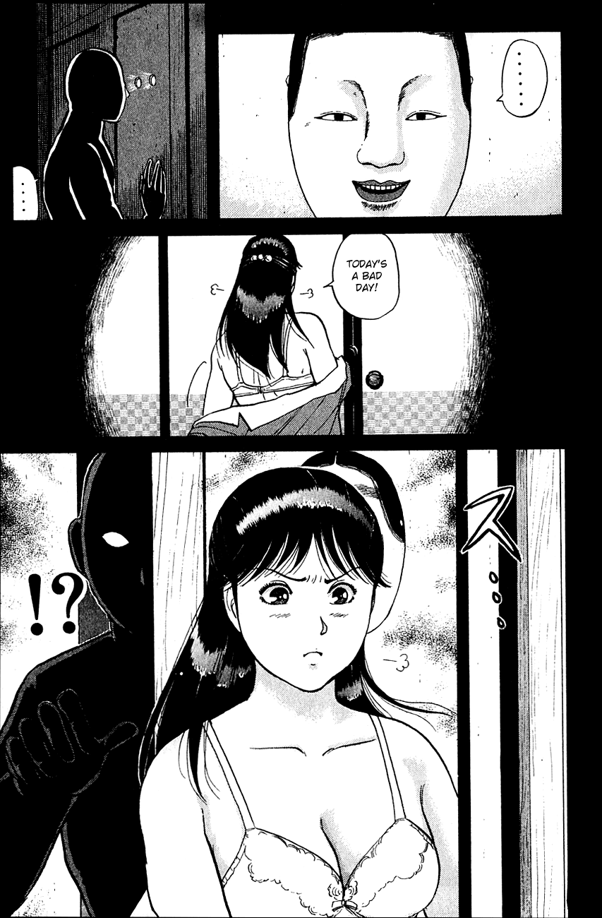 Kindaichi Shounen no Jikenbo Chapter 84 page 28 - Chapter 84: (File 9) Headless Samurai Murder Case (3)