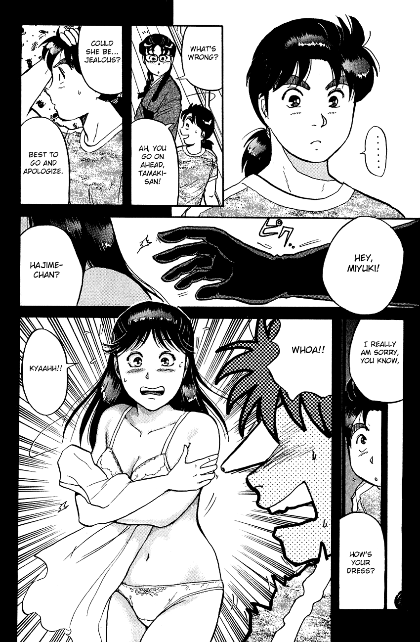 Kindaichi Shounen no Jikenbo Chapter 84 page 29 - Chapter 84: (File 9) Headless Samurai Murder Case (3)