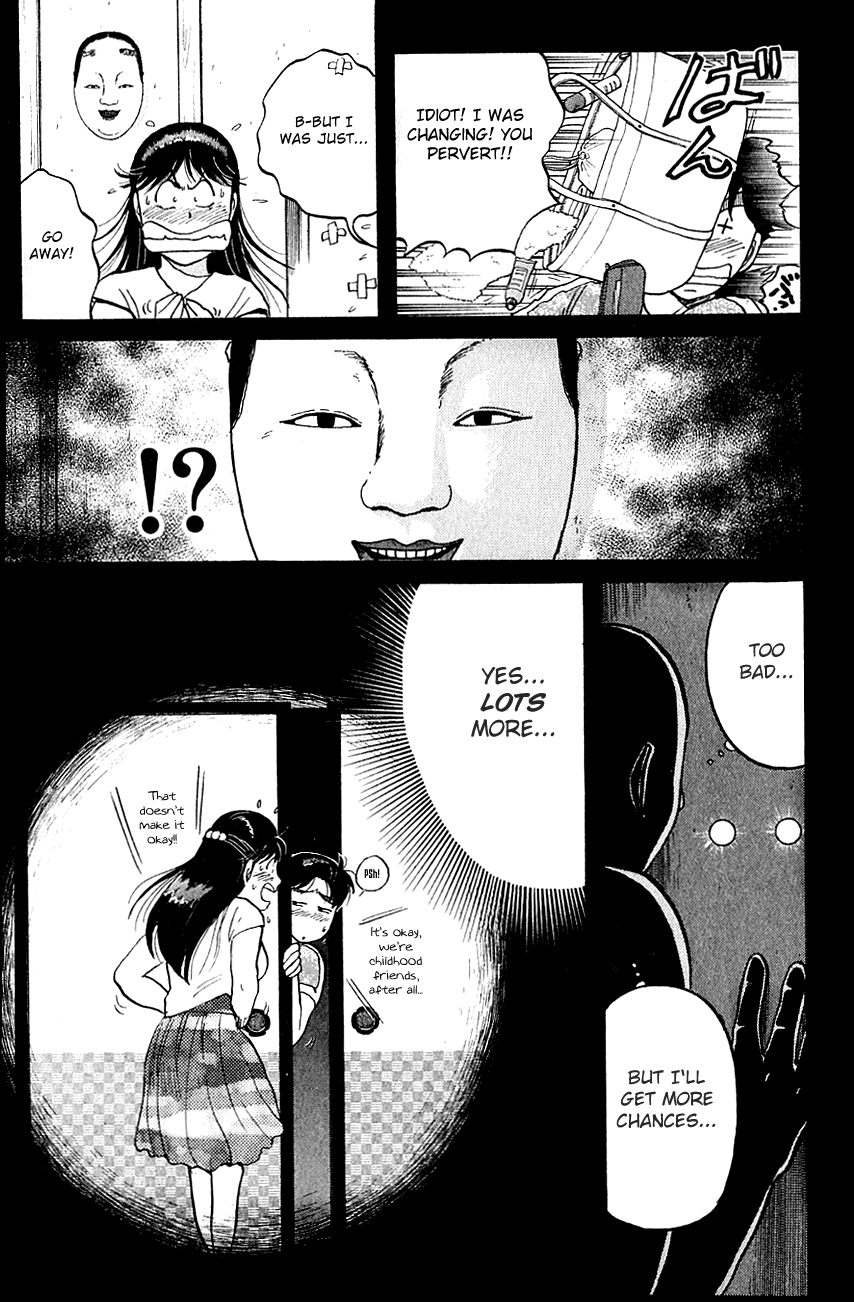 Kindaichi Shounen no Jikenbo Chapter 84 page 30 - Chapter 84: (File 9) Headless Samurai Murder Case (3)