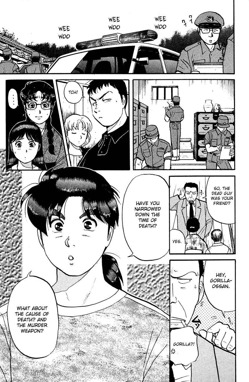 Kindaichi Shounen no Jikenbo Chapter 84 page 6 - Chapter 84: (File 9) Headless Samurai Murder Case (3)