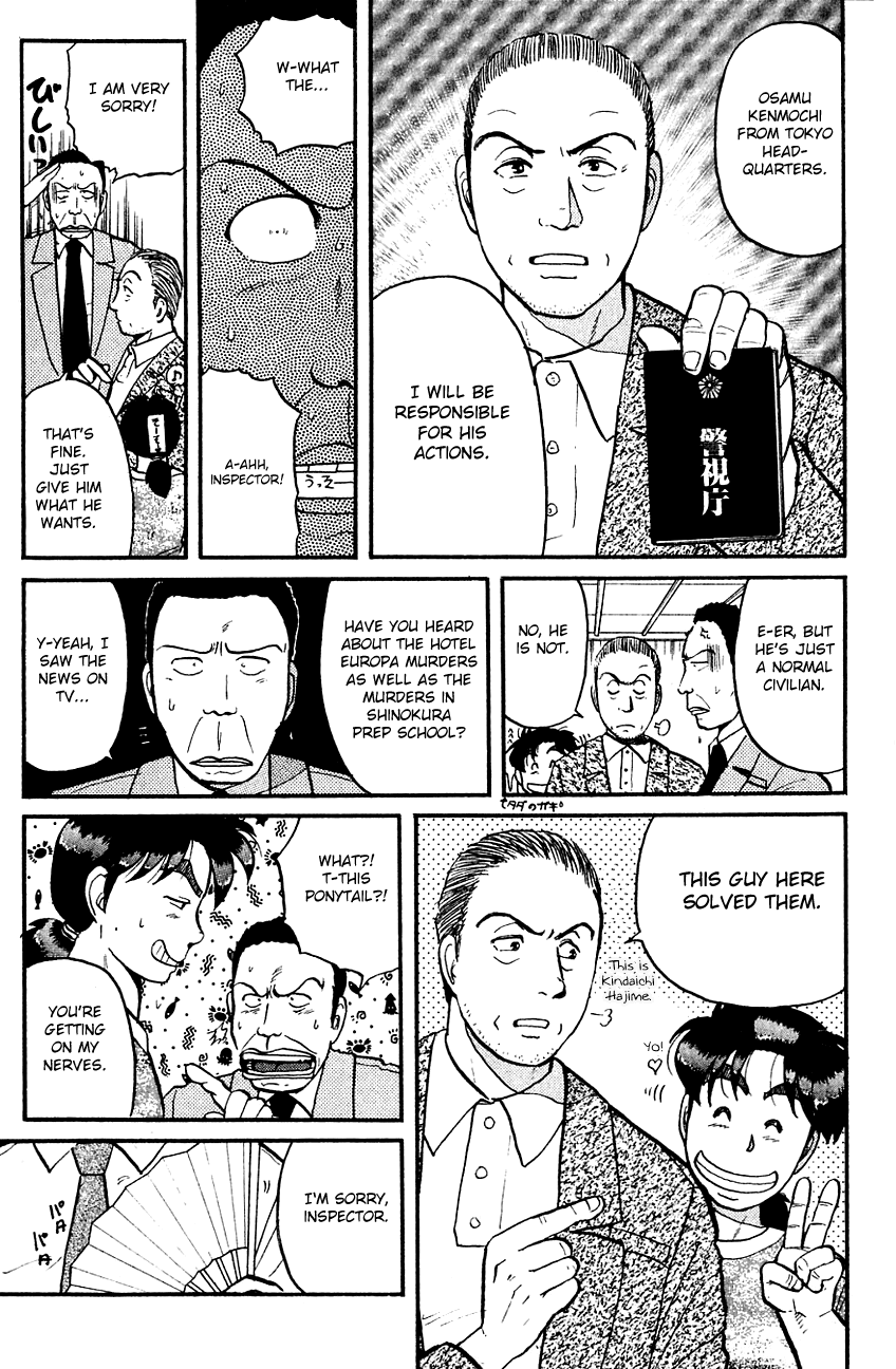 Kindaichi Shounen no Jikenbo Chapter 84 page 8 - Chapter 84: (File 9) Headless Samurai Murder Case (3)