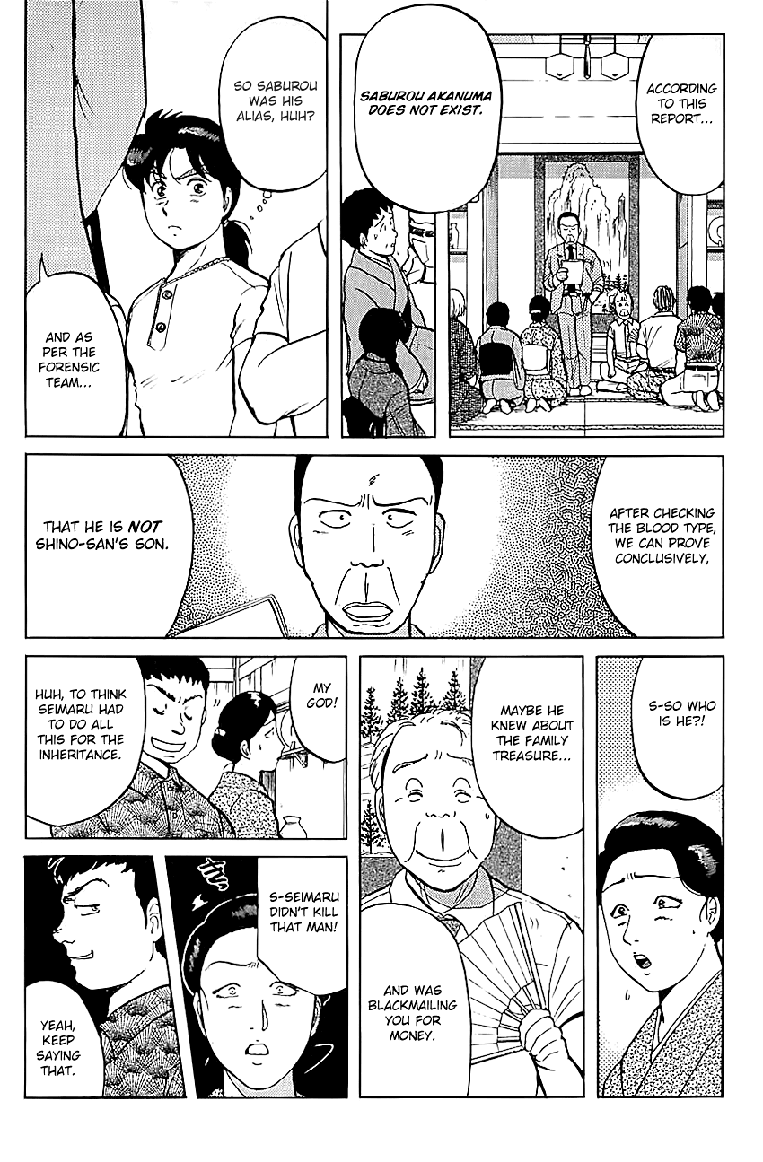 Kindaichi Shounen no Jikenbo Chapter 85 page 10 - Chapter 85: (File 9) Headless Samurai Murder Case (4)