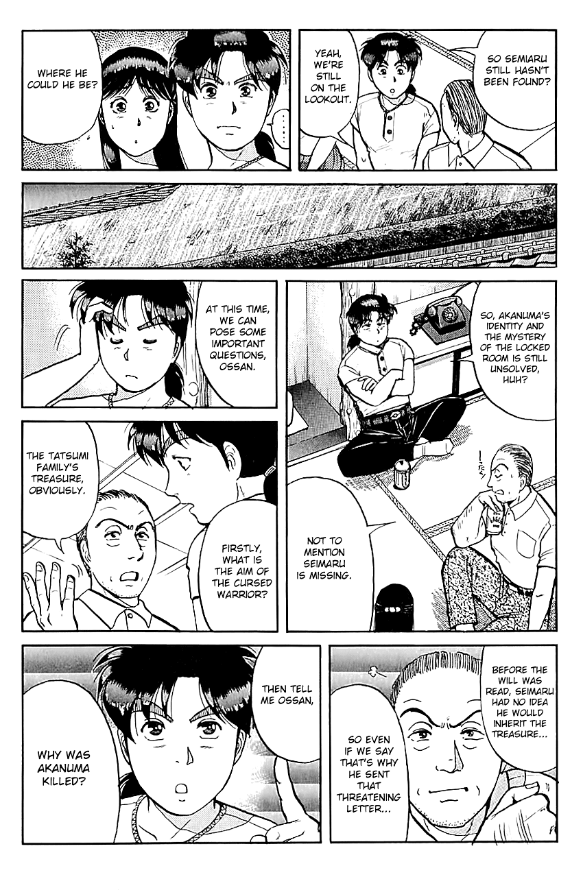 Kindaichi Shounen no Jikenbo Chapter 85 page 11 - Chapter 85: (File 9) Headless Samurai Murder Case (4)