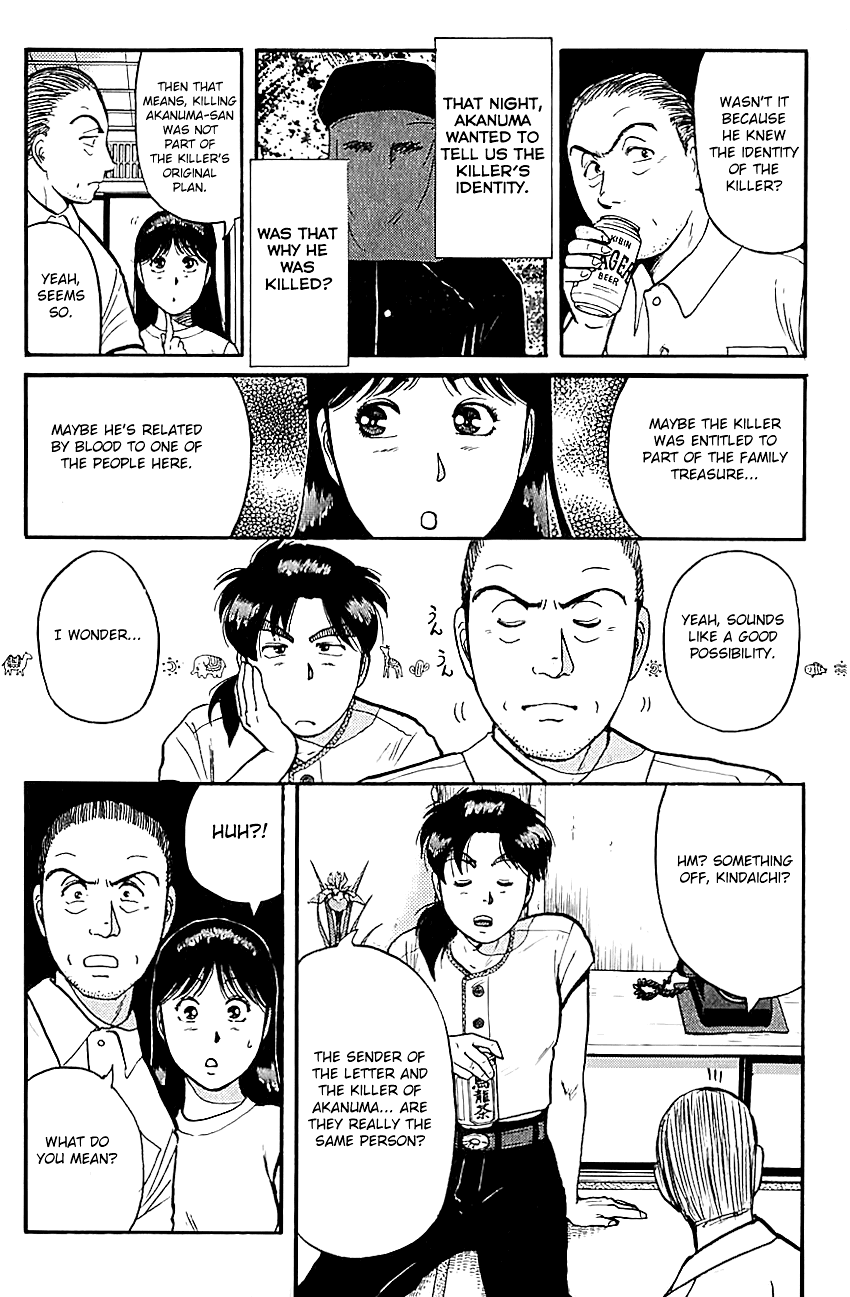 Kindaichi Shounen no Jikenbo Chapter 85 page 12 - Chapter 85: (File 9) Headless Samurai Murder Case (4)