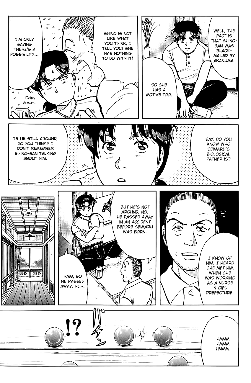 Kindaichi Shounen no Jikenbo Chapter 85 page 14 - Chapter 85: (File 9) Headless Samurai Murder Case (4)