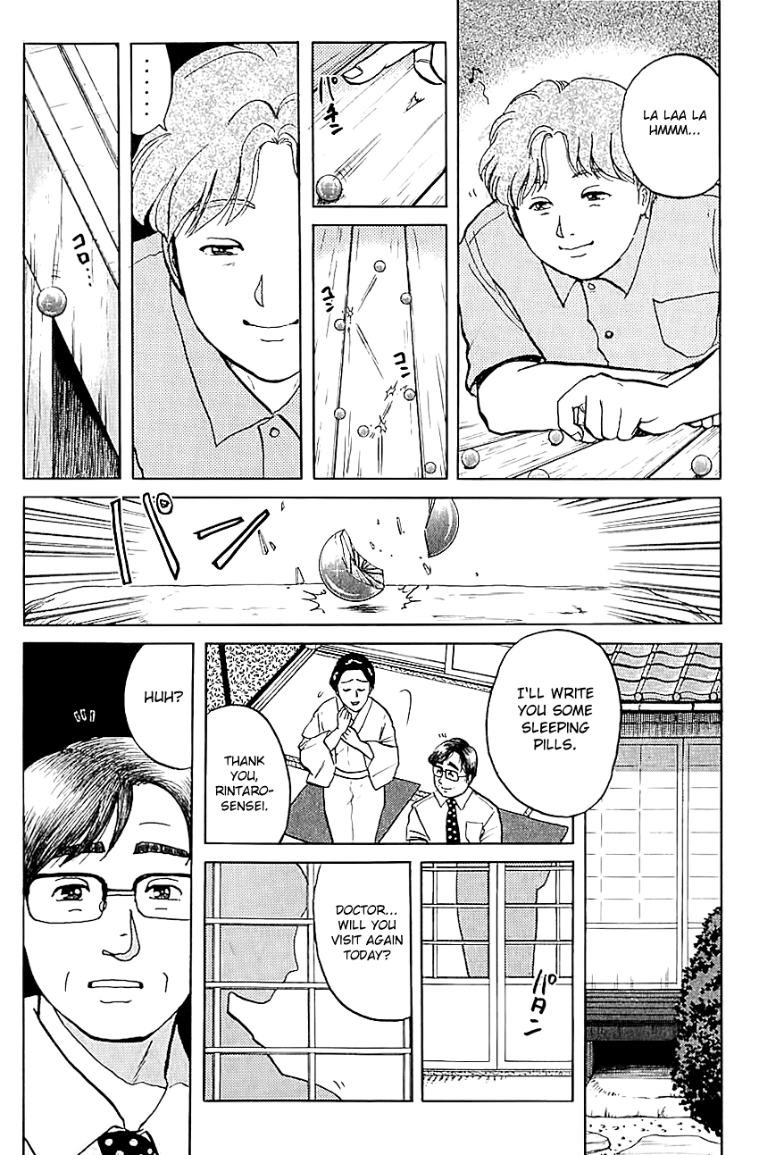 Kindaichi Shounen no Jikenbo Chapter 85 page 15 - Chapter 85: (File 9) Headless Samurai Murder Case (4)
